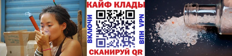 Где купить наркоту Тара Каннабис  APVP  Гашиш  Псилоцибиновые грибы  COCAIN  Меф мяу мяу  АМФ 
