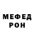Amphetamine Розовый Oleksandr Rohalevych