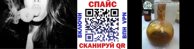 Бутират буратино  блэк спрут маркетплейс  Тара 