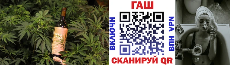 Печенье с ТГК марихуана  Тара 