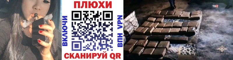 МЕГА   Тара  ГАШ Ice-O-Lator  цена  