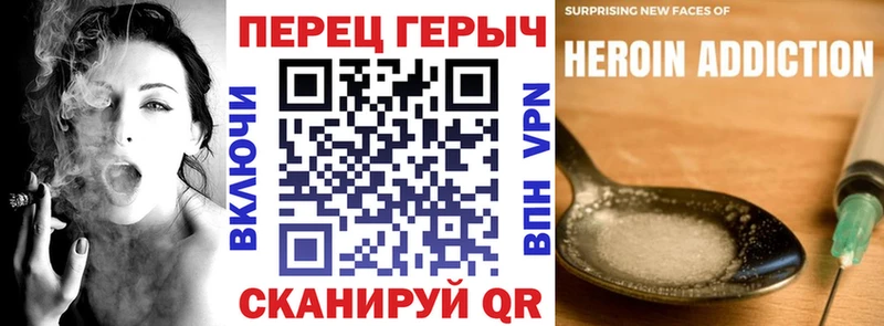 ГЕРОИН афганец MEGA Тара цена наркотик