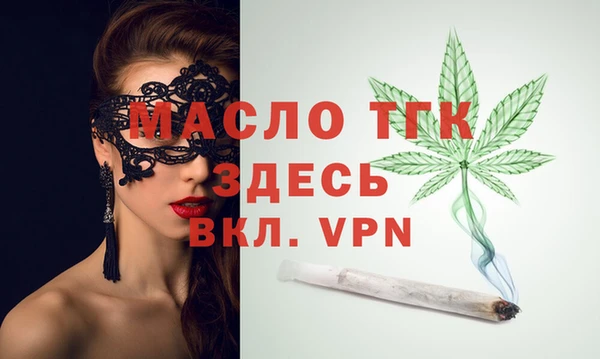 кокаин Баксан