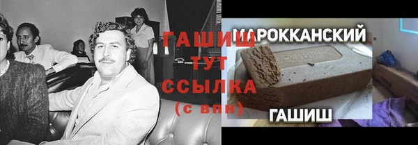 COCAINE Беломорск