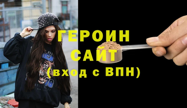2c-b Белоозёрский