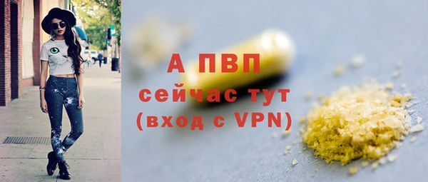 2c-b Белоозёрский