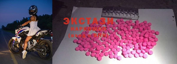кокаин Баксан
