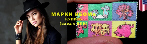 COCAINE Беломорск