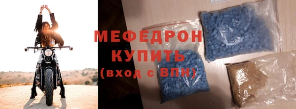 марки lsd Балабаново