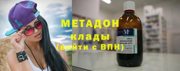 кокаин Баксан