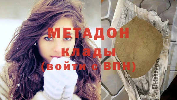 кокаин Баксан