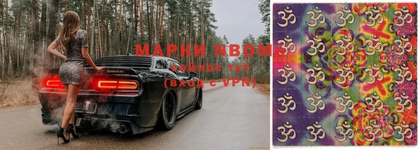кокаин Баксан