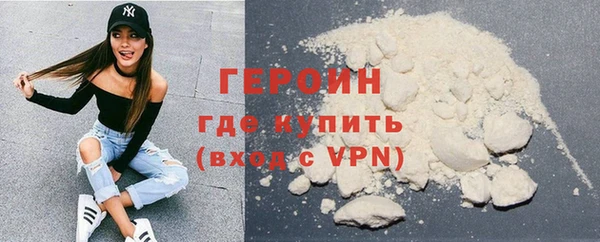 COCAINE Беломорск
