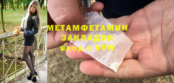 COCAINE Беломорск