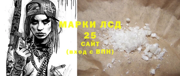 COCAINE Беломорск