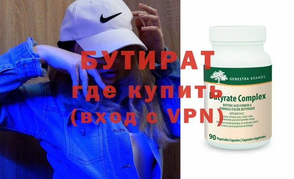 COCAINE Беломорск