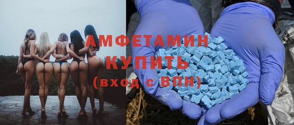 кокаин Баксан