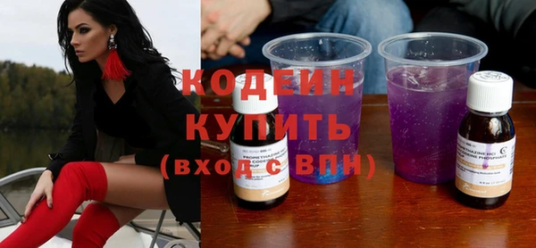 2c-b Белоозёрский